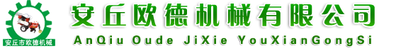 打樁機(jī),地基打樁機(jī),護(hù)欄打樁機(jī)